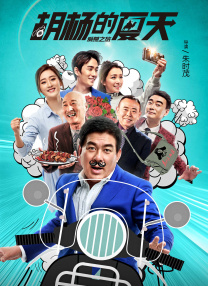 九九欧美